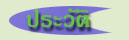 ประวัติ