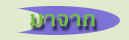 มาจาก